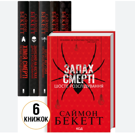 Zrzut ekranu 2025-05-07 175905