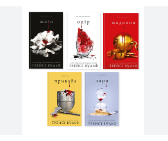 Zrzut ekranu 2025-11-08 122234