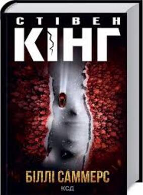 завантаження (16) (1)