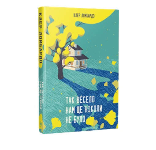 zrzut-ekranu-2025-03-06-174932 (1)-removebg-preview