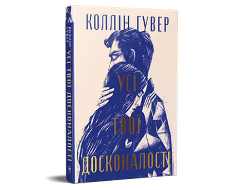 Zrzut ekranu 2025-03-19 111107