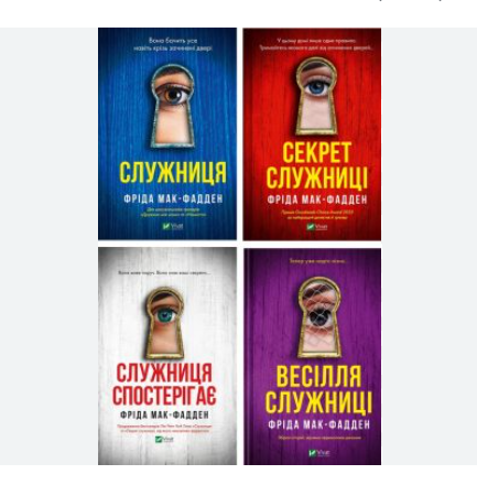 Zrzut ekranu 2025-11-08 120930