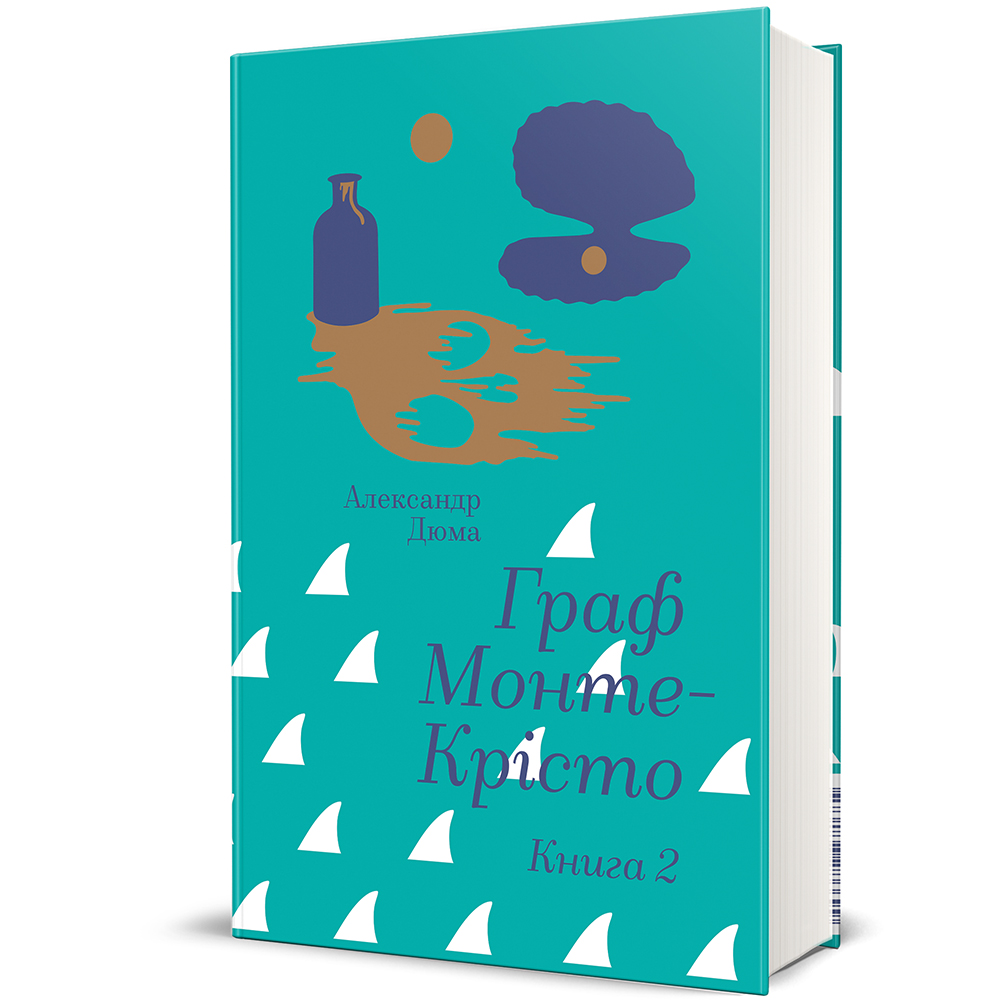 Monte-Kristo_ch2_mockup_6_1000x1000-1000x1000