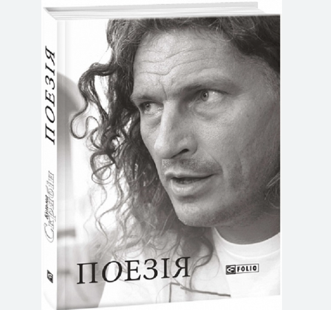 Zrzut ekranu 2025-04-02 114858