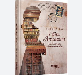 Zrzut ekranu 2025-04-02 122610