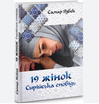 Zrzut ekranu 2025-04-02 124527