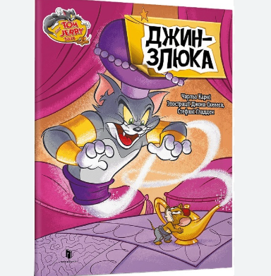 Zrzut ekranu 2025-04-02 130332