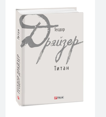 Zrzut ekranu 2025-04-04 172035