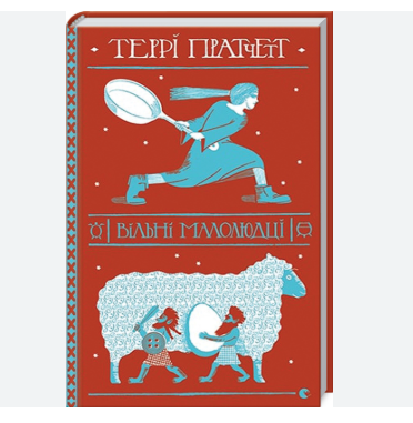 Zrzut ekranu 2025-04-09 165535