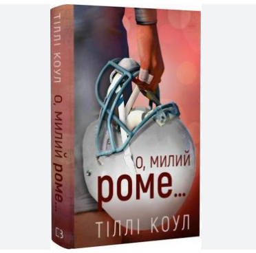 Zrzut ekranu 2025-04-09 171754