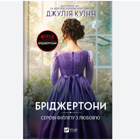 Zrzut ekranu 2025-04-09 172947