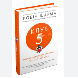 Zrzut ekranu 2025-04-09 173225