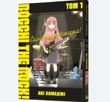 Zrzut ekranu 2025-04-29 114632