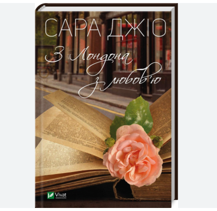 Zrzut ekranu 2025-04-29 142716