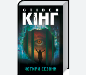 Zrzut ekranu 2025-04-29 150143