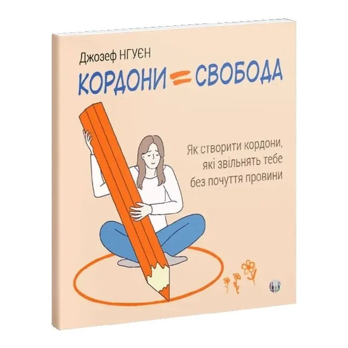 c174ebc3-45d0-11ef-81a4-005056857596_c501449e-6b91-11ef-81ad-005056857596