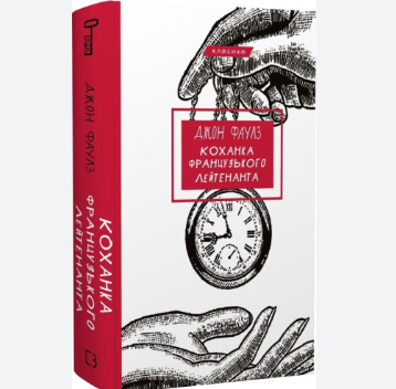 Zrzut ekranu 2025-05-16 112448