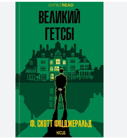 Zrzut ekranu 2025-05-16 122222