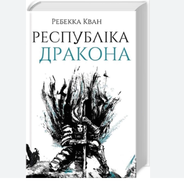 Zrzut ekranu 2025-05-29 154254