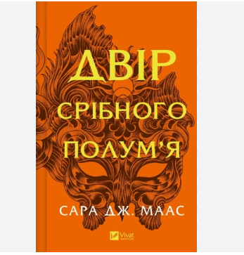 Zrzut ekranu 2025-05-29 160500