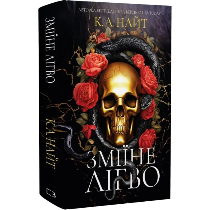 a45567cf-0011-11f0-81bb-005056857596_8e6a03c7-0017-11f0-81bb-005056857596