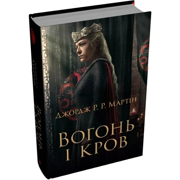 c2585127-5982-11ef-81aa-005056857596_591e4718-5983-11ef-81aa-005056857596