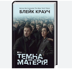 Zrzut ekranu 2025-06-09 121523