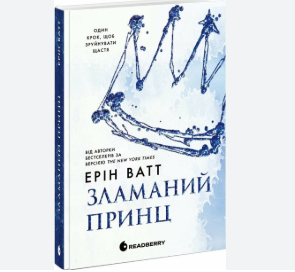 Zrzut ekranu 2025-06-09 123330