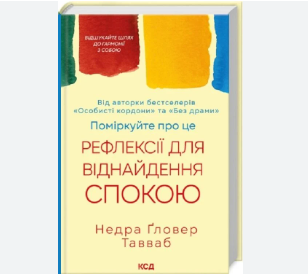 Zrzut ekranu 2025-06-09 124208