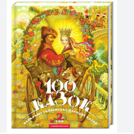 Zrzut ekranu 2025-06-09 125617