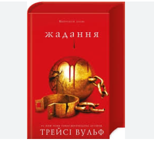 Zrzut ekranu 2025-06-09 150036