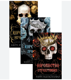 Zrzut ekranu 2025-06-17 135734