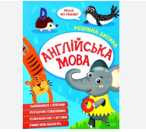 Zrzut ekranu 2025-06-20 122042