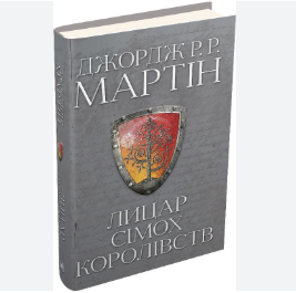 Zrzut ekranu 2025-06-26 141701