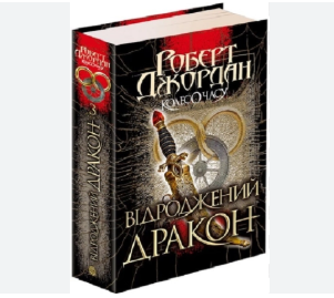 Zrzut ekranu 2025-06-26 145451