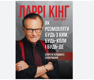 Zrzut ekranu 2025-06-26 155841