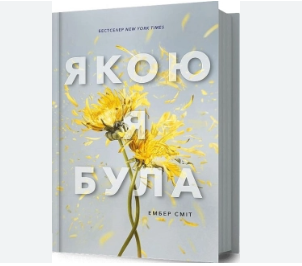 Zrzut ekranu 2025-06-26 171507