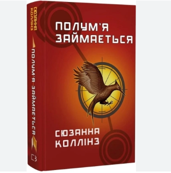 Zrzut ekranu 2025-06-26 174100