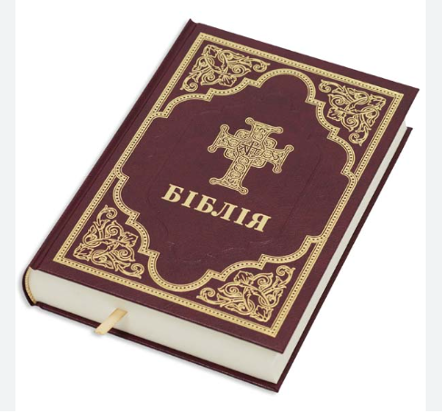 Zrzut ekranu 2025-06-27 154930