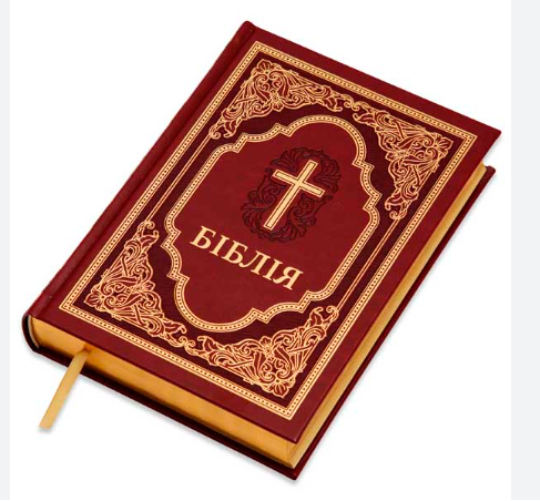 Zrzut ekranu 2025-06-27 155528