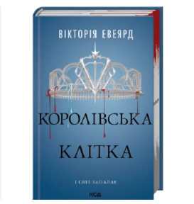 Zrzut ekranu 2025-07-05 175426