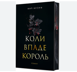 Zrzut ekranu 2025-07-11 172050