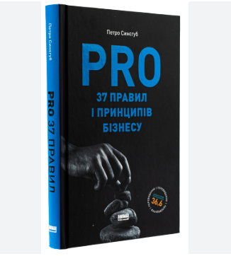 Zrzut ekranu 2025-07-11 174358