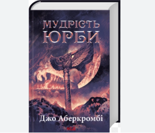 Zrzut ekranu 2025-07-24 113312