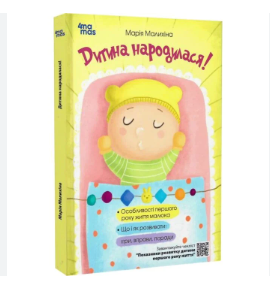 Zrzut ekranu 2025-08-19 134709