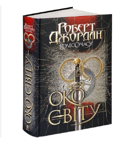 Zrzut ekranu 2025-08-26 105839