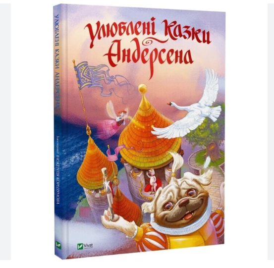 Zrzut ekranu 2025-10-25 170415