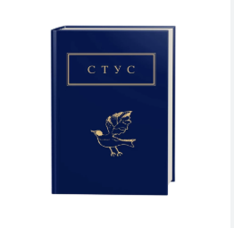 Zrzut ekranu 2025-11-07 175431