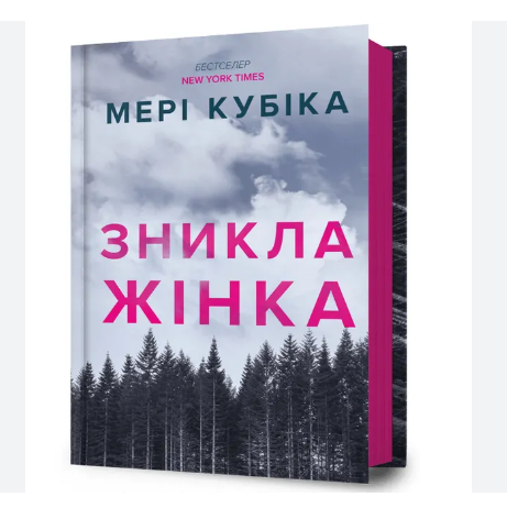 Zrzut ekranu 2025-11-07 175531