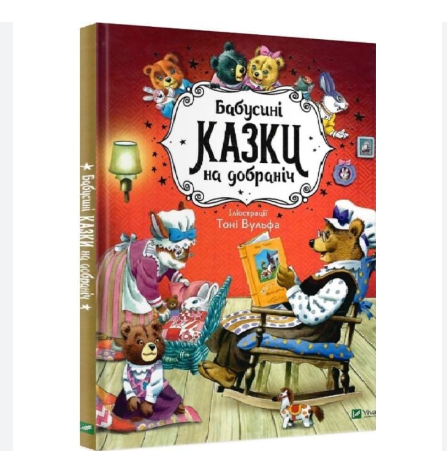 Zrzut ekranu 2025-11-07 175715